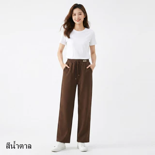 กางเกงขายาวแฟชั่นทรงสวยแฟชั่นรุ่นใหม่ใส่ได้ทั้งชายและหญิง เอวเป็นยางยืด มีกระเป๋า รุ่น9840#