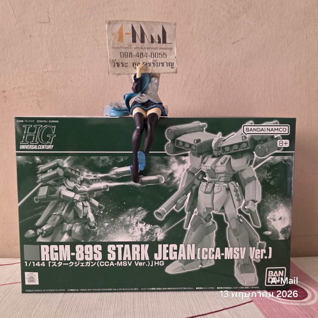 [พร้อมส่ง] Bandai HG 1/144 RGM-89S Stark Jegan (CCA-MSV Ver.) 4573102698896
