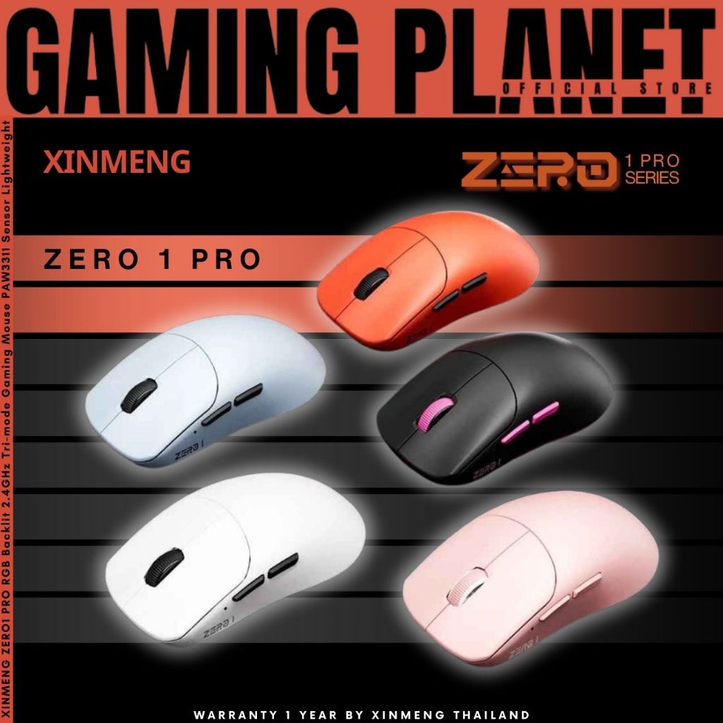 [ของแท้ 100%] XINMENG ZERO1 Pro เมาส์เกมมิ่งไร้สาย PAW3311 | 55g Ultra Light | 2.4G/BT/Wired | Optical Switch 100M