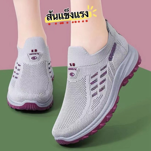 Nadine.9 มาใหม่ !รองเท้าผ้าใบแบบสวม ทรงสวย มีถึงไซส์41 รองเท้าผ้าใบออกกำลังกาย รองเท้าวิ่ง พร้อมส่งนะ A682[+เพิ่ม 1 ไซส]