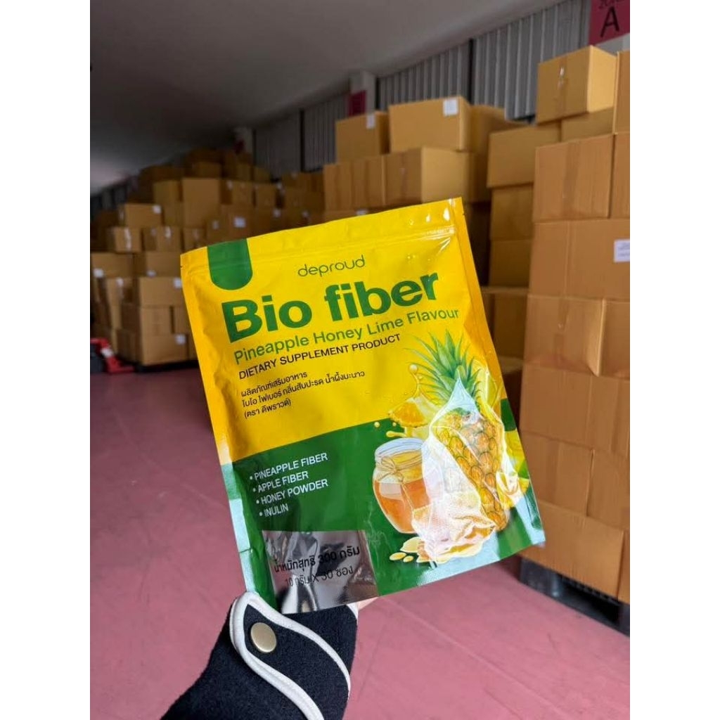 🍍แบบห่อสับปะรด 1 ห่อ 🥃ดีพราวด์ไบโอไฟเบอร์สัปปะรดน้ำผึ้ง  Deproud Bio fiber pineapple honey ไฟเบอร์สัปปะรด fiber