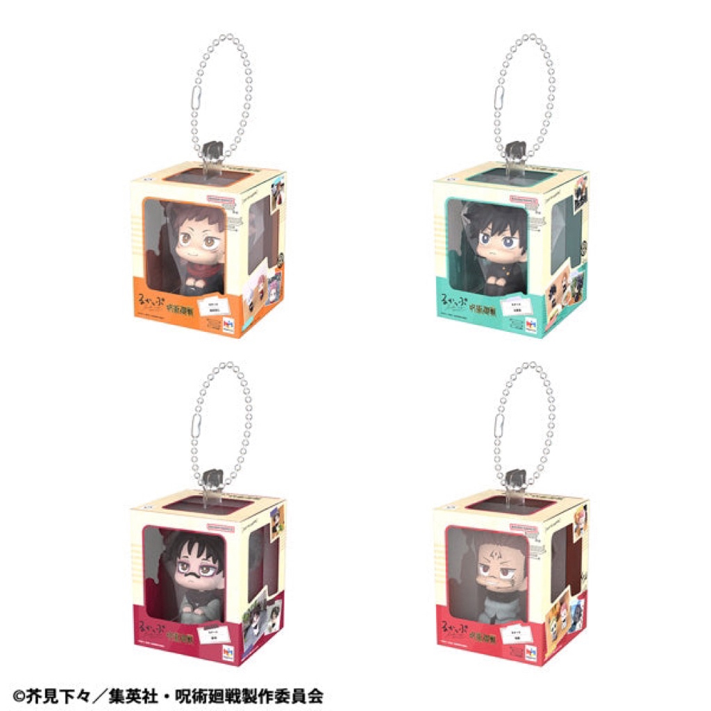 (ปรับราคาลง‼️พร้อมส่งในไทย) Look Up Miniature จ๋อง จิ๋ว Jujutsu Kaisen พวง กาชาปอง