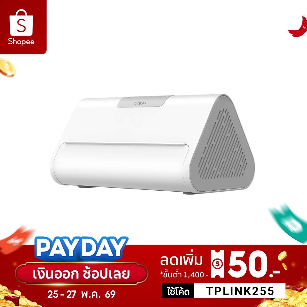 TP-Link Tapo H500 CentralHub พื้นที่เก็บข้อมูลภายในขนาดใหญ่ eMMCในตัว16GB มี Al ตรวจจับขั้นสูง จดจำใบหน้าแม่นยำ
