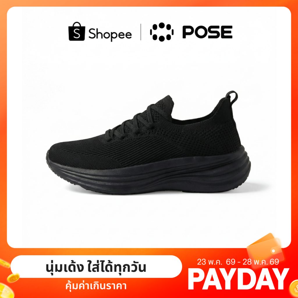 【สินค้าเปิดตัวใหม่】POSE AirFlow รองเท้าผ้าใบ น้ำหนักเบา นุ่มสบาย เสริมส้น มีซัพพอร์ตเท้า สวมใส่ง่ายP72610501