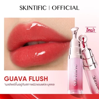 SKINTIFIC LIP SERUM GLOW CUSHION SETลิปมัน ลิปออย ลิปบาล์ม ลิป ออยล์ เนื้อใส ให้ความชุ่มชื้น ลิปเซรั่มบำรุงร