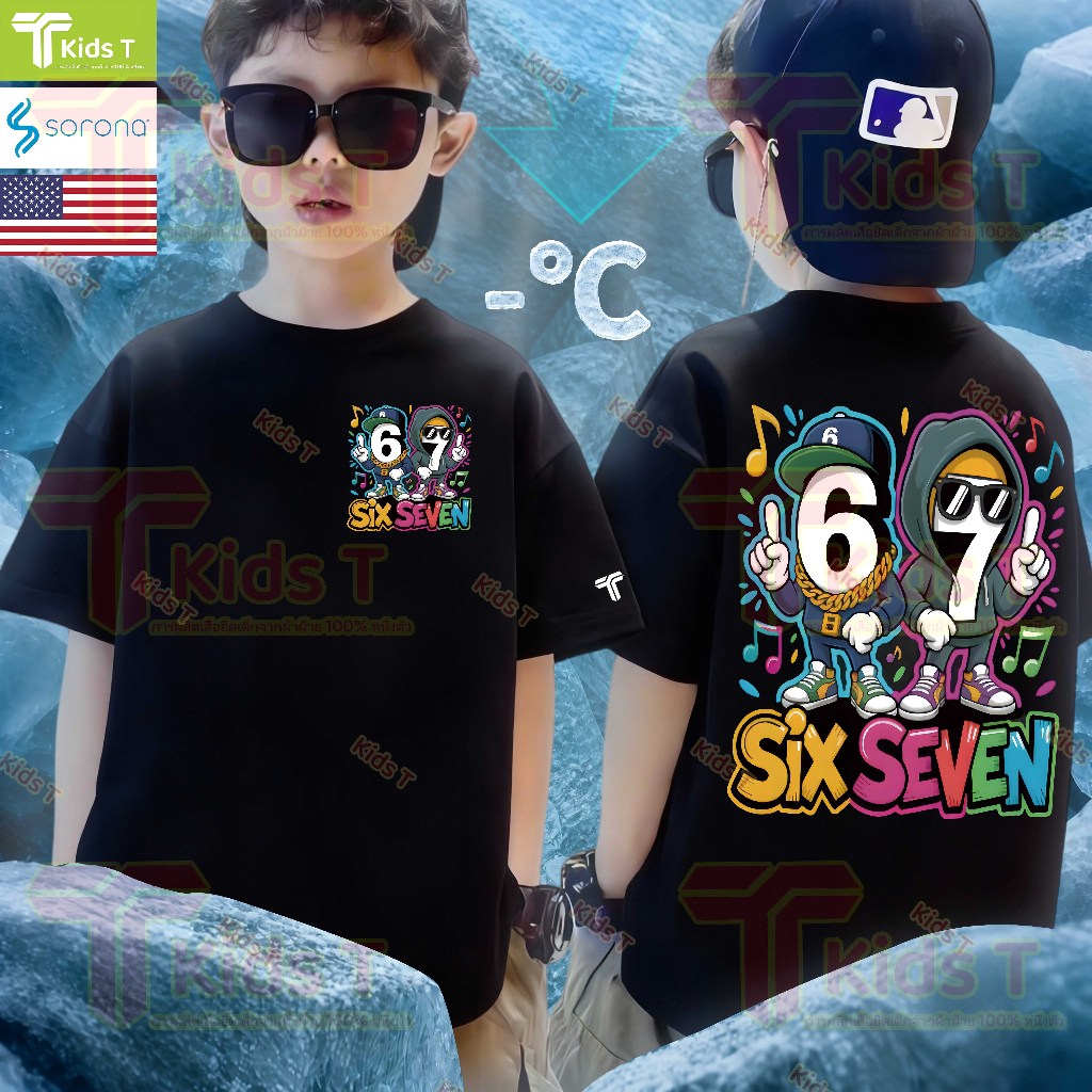 เกาหลี เสื้อเด็ก ผ้าเทคโนโลยี sorona จากอเมริกา ผลิตโดยร้าน Kids T เหมาะ เด็กผู้ชาย และ เด็กผู้หญิง #14