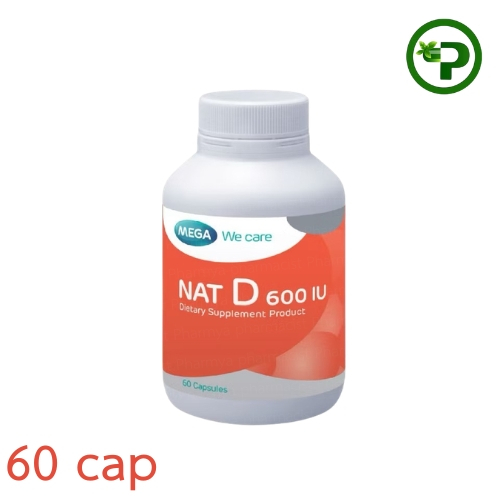Mega We Care Nat D 600 iu 60 capsules เมก้า วีแคร์ วิตามินดี 600 iu 60 แคปซูล [1กระปุก]