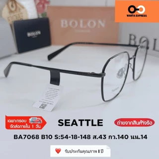 BOLON BA7068 TITANIUM SEATTLE ของแท้ ประกันศูนย์ 1ปี แว่นตา ญาญ่า พร้อมส่ง แว่นกรองแสง แว่นสายตา สั้น ยาว บลูบล็อก ออโต้