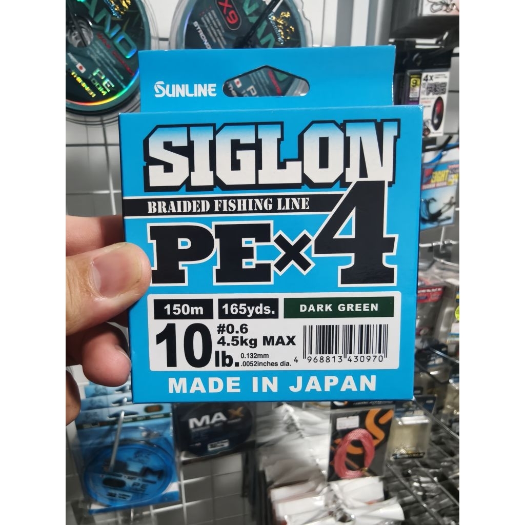 Sunline Siglon PE×4ยาว150m.