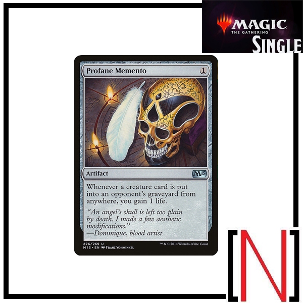 [MTG][Single][M15] Profane Memento ระดับ Uncommon [ภาษาอังกฤษ]