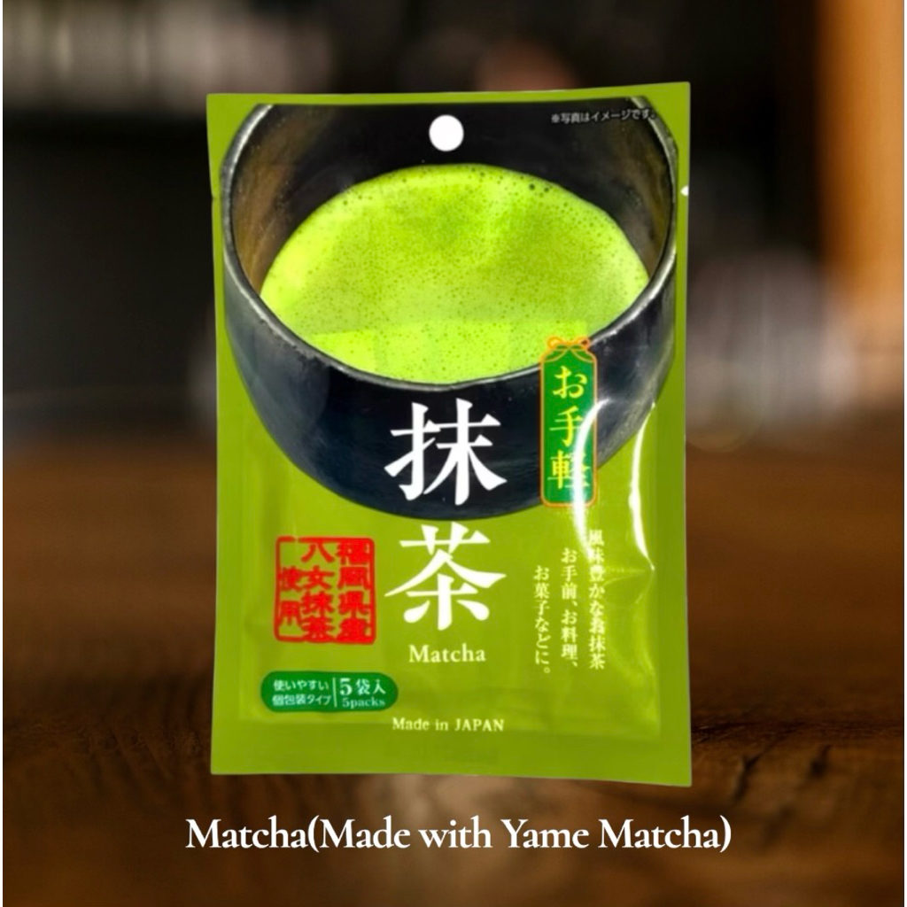 ผงมัทฉะ จากจังหวัดฟูกูโอกะ อีซี่มัทฉะ หอม อร่อย Matcha.