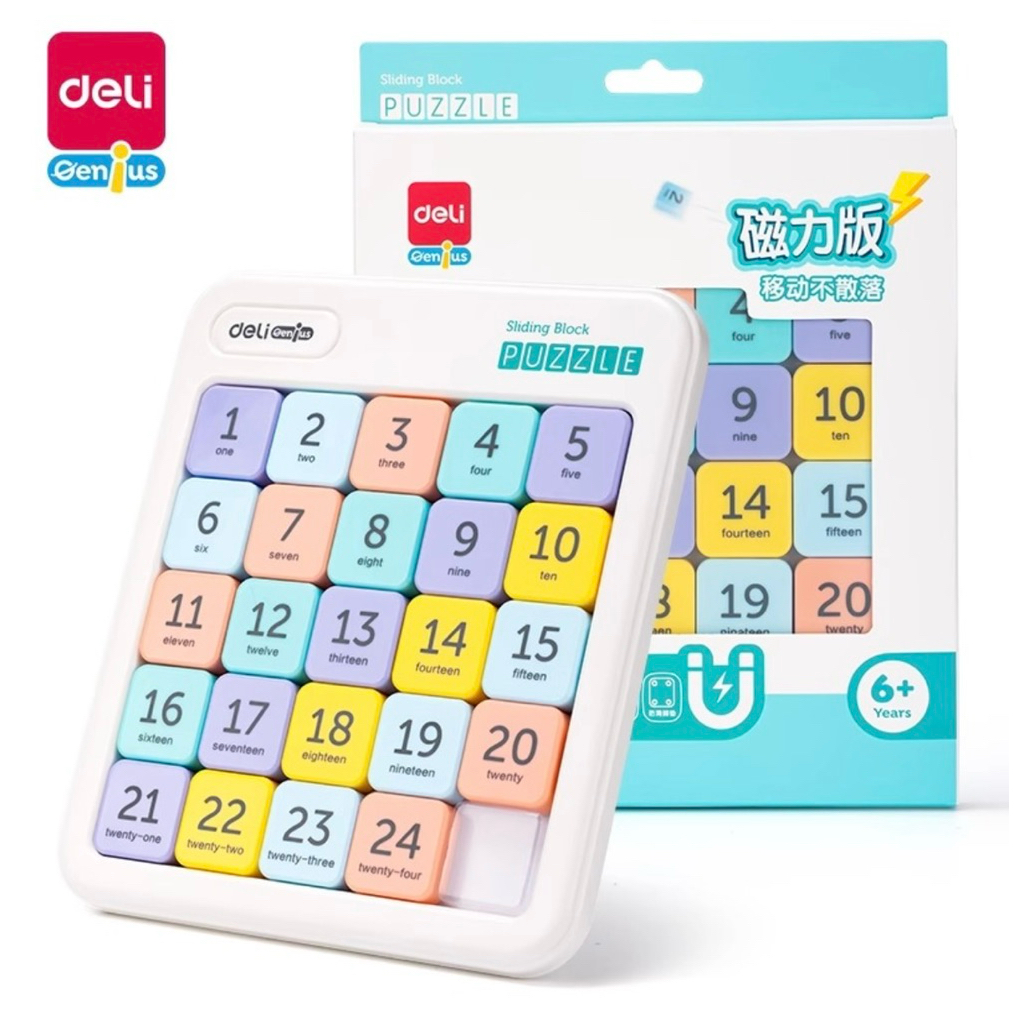 เกมเรียงตัวเลข(แม่เหล็ก) Deli Sliding Block Puzzle