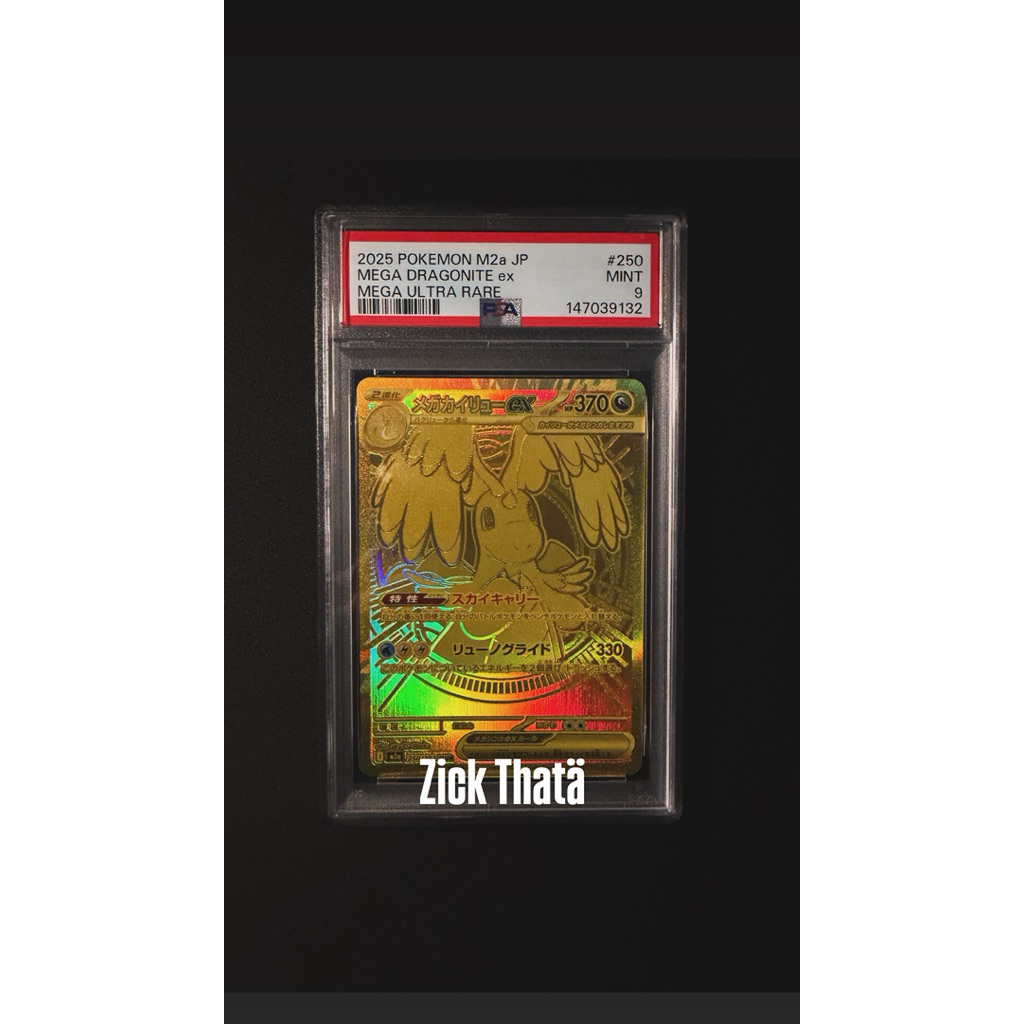 PSA 9  Pokemon Mega Dragonite ex