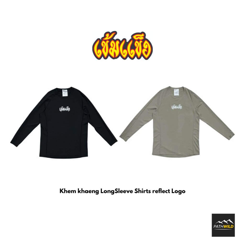 Khem khaeng LongSleeve Shirts reflect Logo เข้มแข็งเสื้อวิ่งออกกำลังกายแขนยาว โลโก้สะท้อนแสง