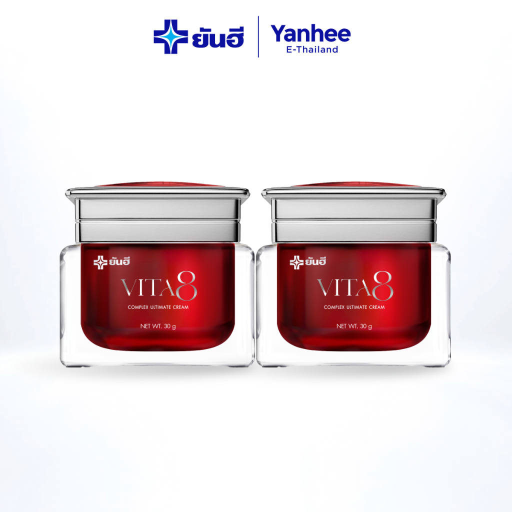 Yanhee Vita8 Complex Ultimate Cream ครีมลดริ้วรอย ล็อคความชุ่มชื้น ฟื้นฟูผิวอย่างล้ำลึก  2 กระปุก