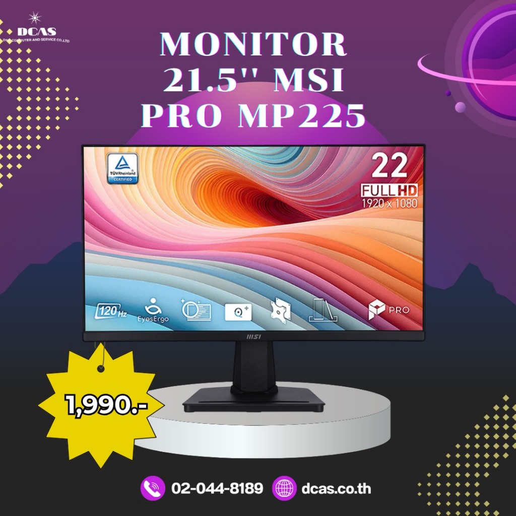MONITOR 21.5'' MSI PRO MP225