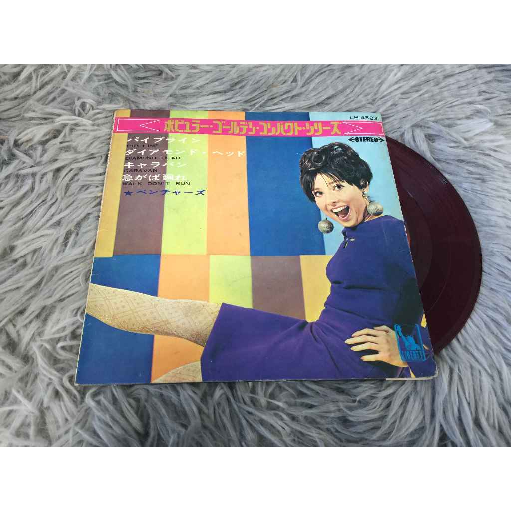 The Ventures - Pipeline ขนาด 7 นิ้ว LP WW8