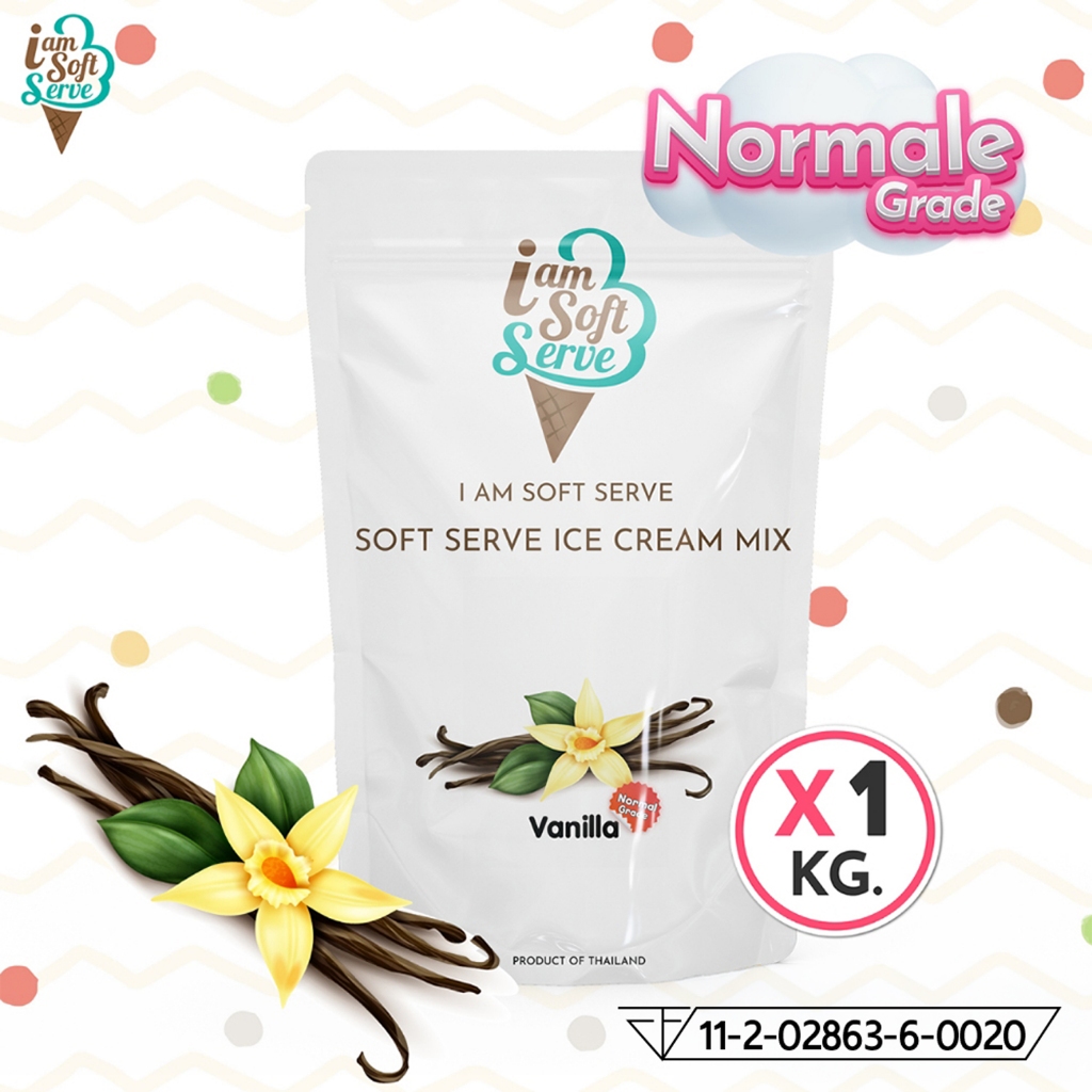I Am Softserve ผงไอศครีมซอฟท์เสิร์ฟสูตรประหยัด รสวานิลา ขนาด 1 Kg.