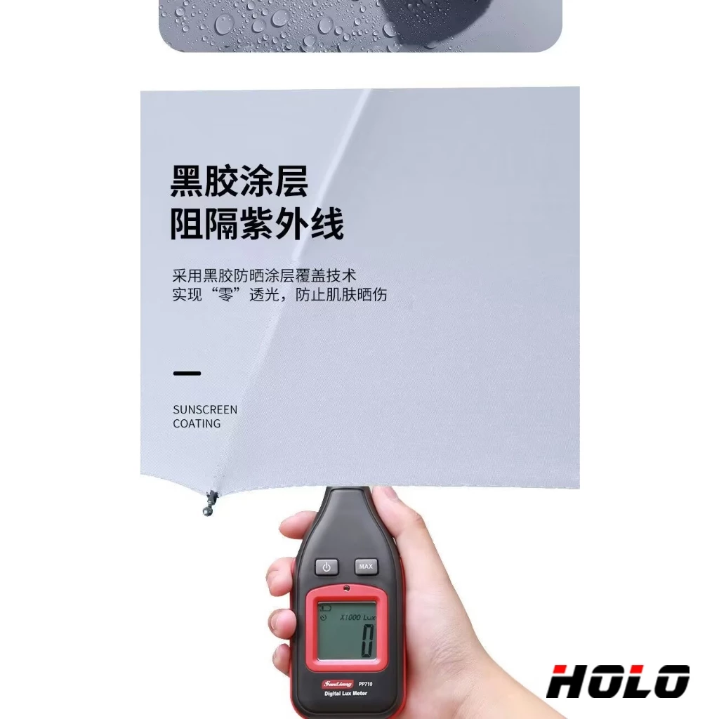 ร่มพับอัตโนมัติ อัตโนมัติ UV สำหรับวันที่แดดจัดและฝนตกคุณภาพร่ม UV เสริมโครง (10 กระดูก) thumbnail 4