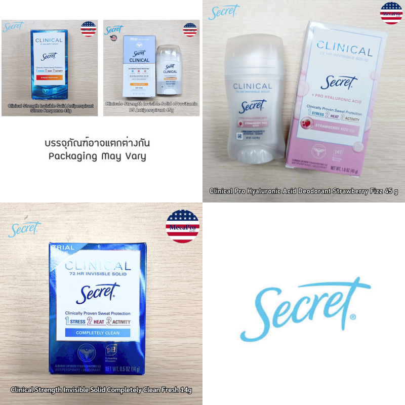 Secret® Clinical+ Strength Invisible Solid + Provitamin B5 Antiperspirant  ระงับเหงื่อ - กลิ่น