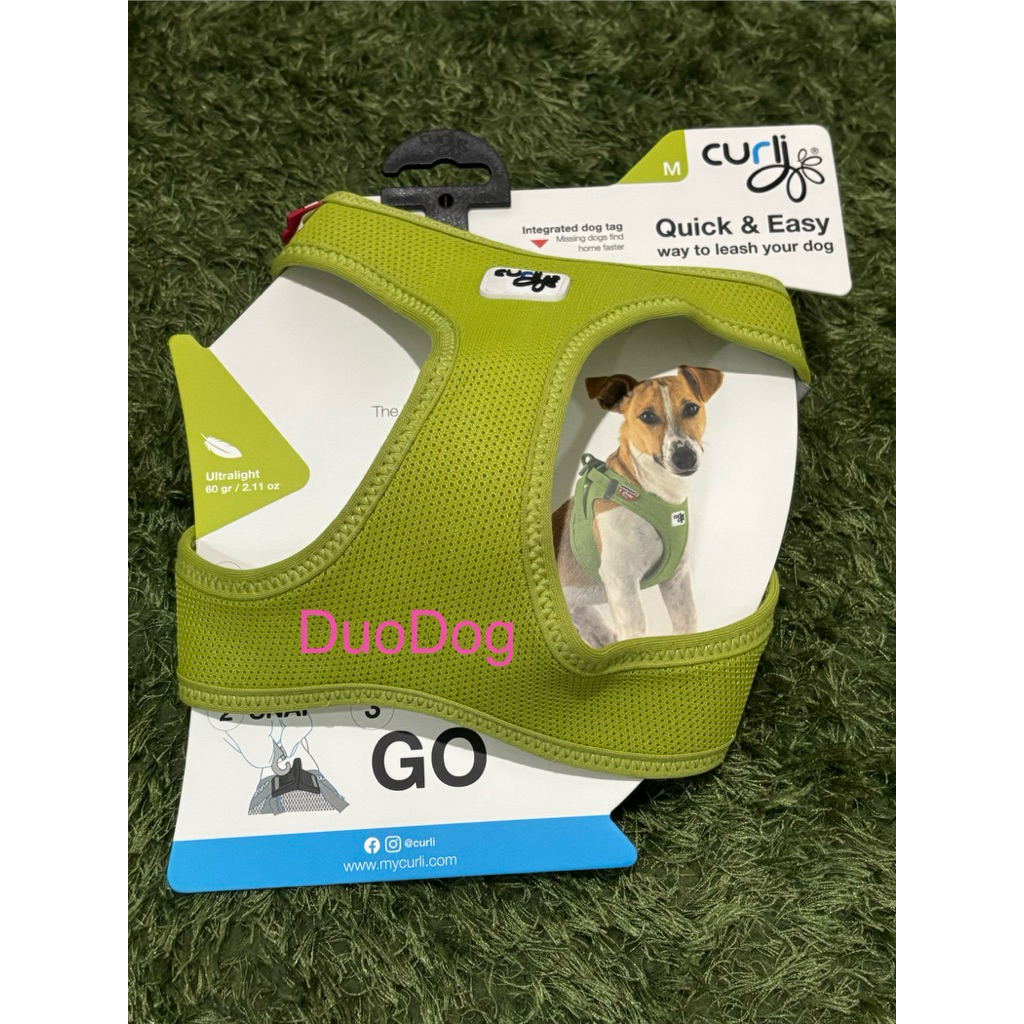 Curli Clasp Air Mesh Harness ของแท้มือสอง สายรัดอกสุนัข