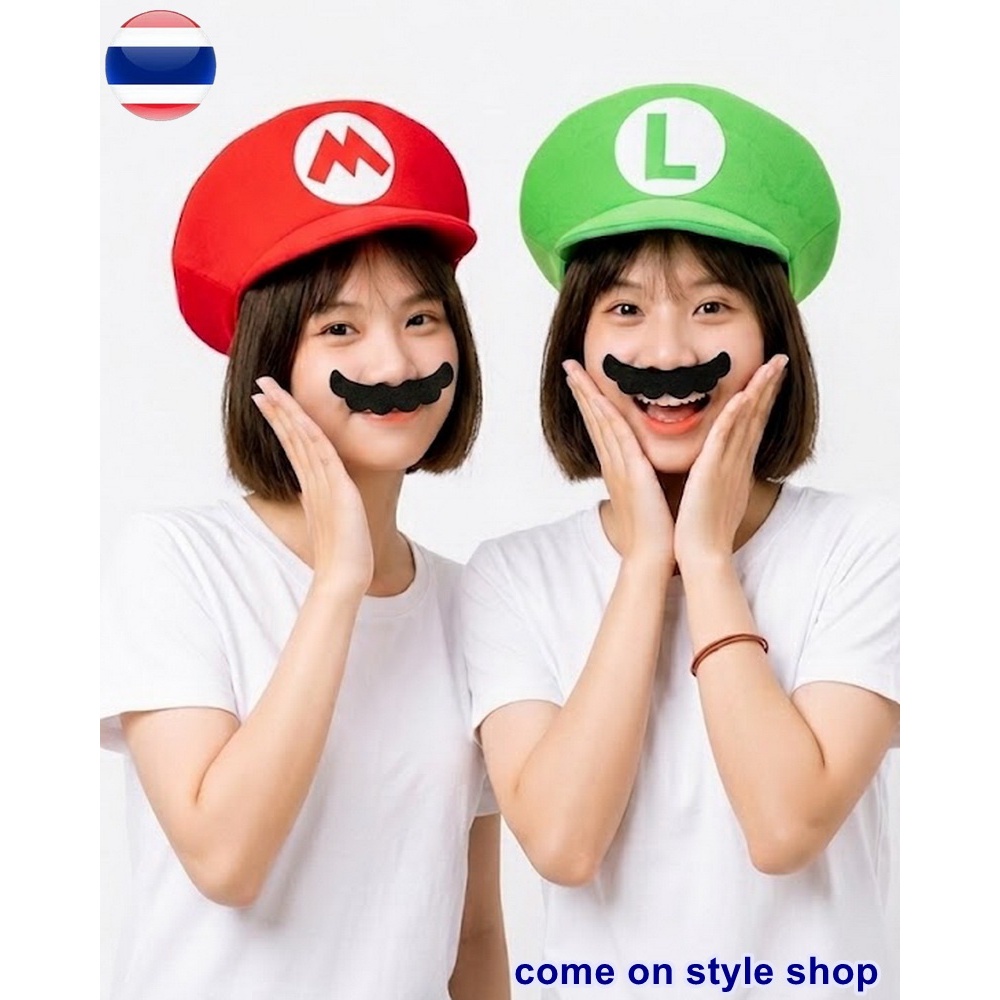 หมวกและหนวด มาริโอ Mario แฟนซี อนิเมะ ลุยจิ เขียว แดง ขนาด 56 ซม (อายุ 8-16 ปี) พร้อมส่งจากไทย