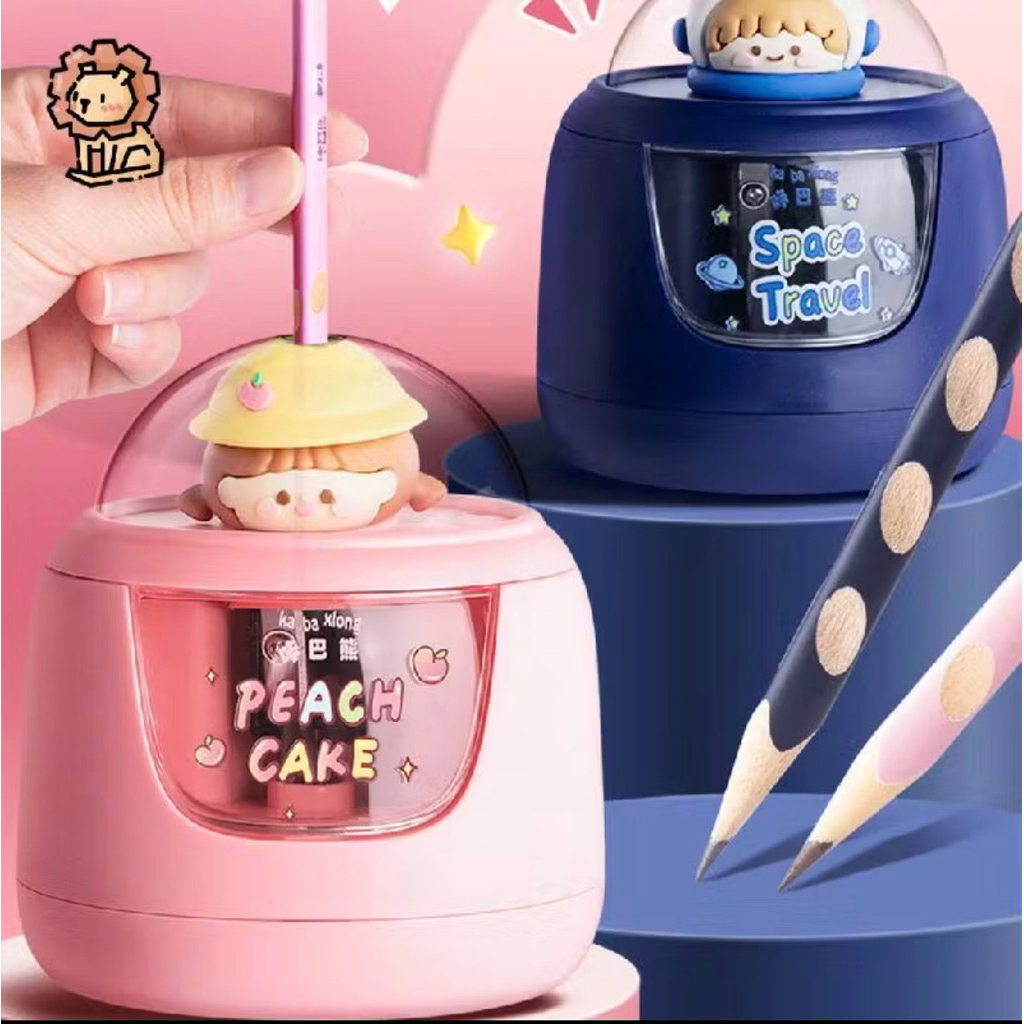 เครื่องเหลาดินสอไฟฟ้าอัตโนมัติ Bubble รุ่นใหม่
