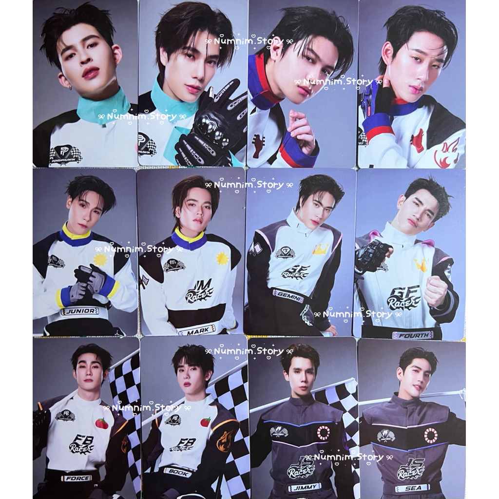 การ์ด GMMTV LOL FANFEST 2026🏎️🏁