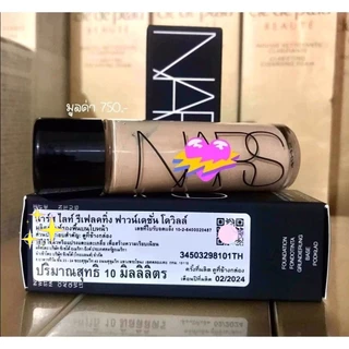 💯รองพื้น🥇 Light reflecting & 🆕️Matte foundation size 4 & 10ml. #Deauville & #Mon blanc & #Yulong