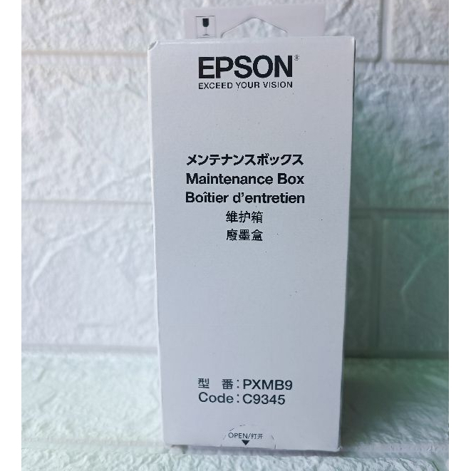 EPSON Maintenance PXMB9 Box C9345 กล่องฟองน้ำซับหมึก สำหรับ For Epson L15150, L15180, L6550, L6580, 