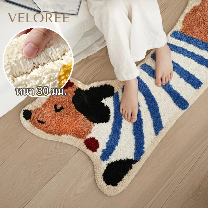 VELOREE พรมปูพื้นห้องนอน พรมน่ารัก พรมเช็ดเท้า ของตกแต่งบ้าน หนานุ่ม คุณภาพสูง หนาพิเศษ 50*100ซม.