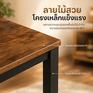 MetalLoom โต๊ะอาหาร ทันสมัย เครื่องมือฟรี มินิมอล โต๊ะบาร์ไม้ทรงสูง บาร์คาเฟ่ สำหรับบาร์ตกแต่งร้าน