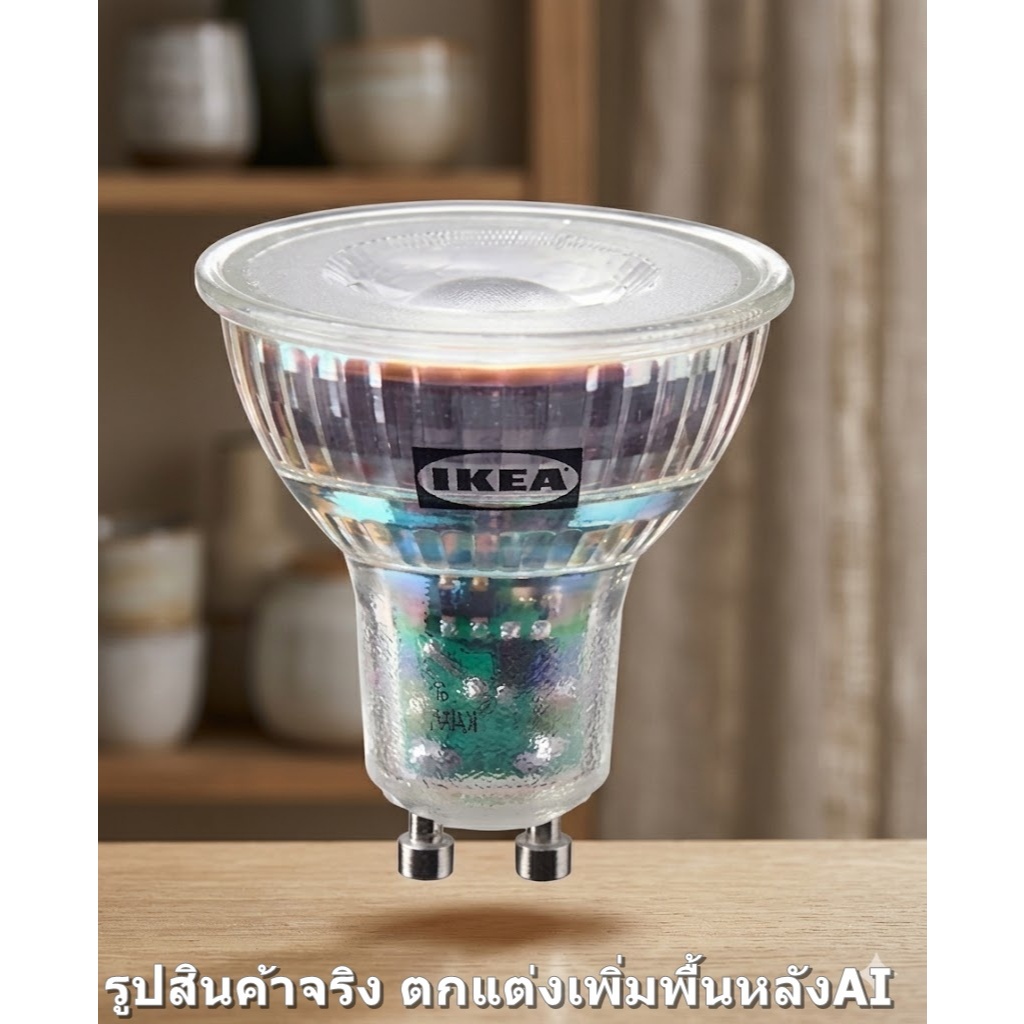 IKEA SOLHETTA หลอดไฟดาวไลท์ หลอดเขี้ยว LED GU10 230 ลูเมน