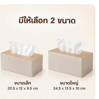 กล่องทิชชู่มินิมอล-เครื่องจ่ายผ้าเช็ดปากสําหรับสํานักงานร้านอาหารคาเฟ่พร้อมกล่องทิชชู่แบบถอดได้สําหรับเติมและจัดเก็บได้ง