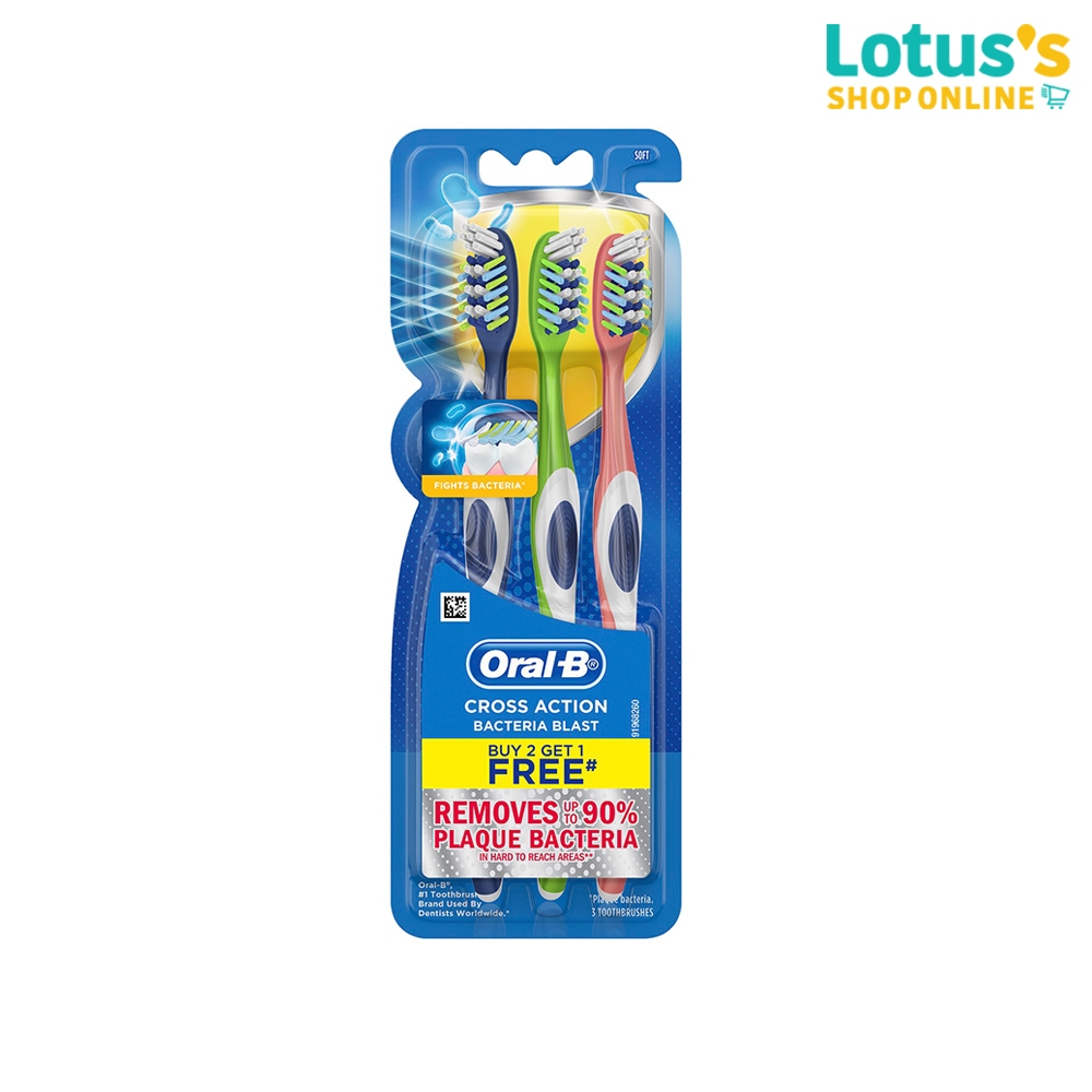 ออรัล-บี แปรงสีฟัน โปรเฮลธ์ แอนตี้ แบคทีเรียล ซอฟท์ (แพ็ค 3 ด้าม) ORAL-B CROSS ACTION PRO HEALTH ANTIBACTERIAL SOFT