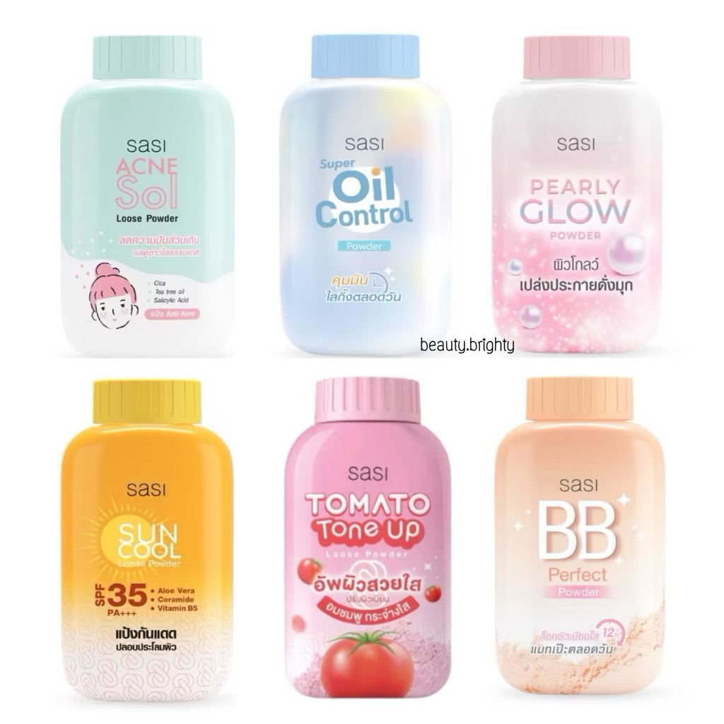 🔥ล็อตใหม่🔥Sasi Loose Powder 50g ศศิ แป้งฝุ่น 50g [เลือกสูตรได้]