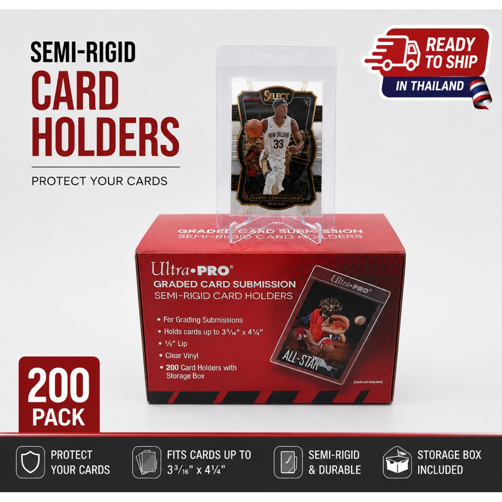 UltroPro/ FANTASY Card saver 1 Semi Rigid Card holder - send grade