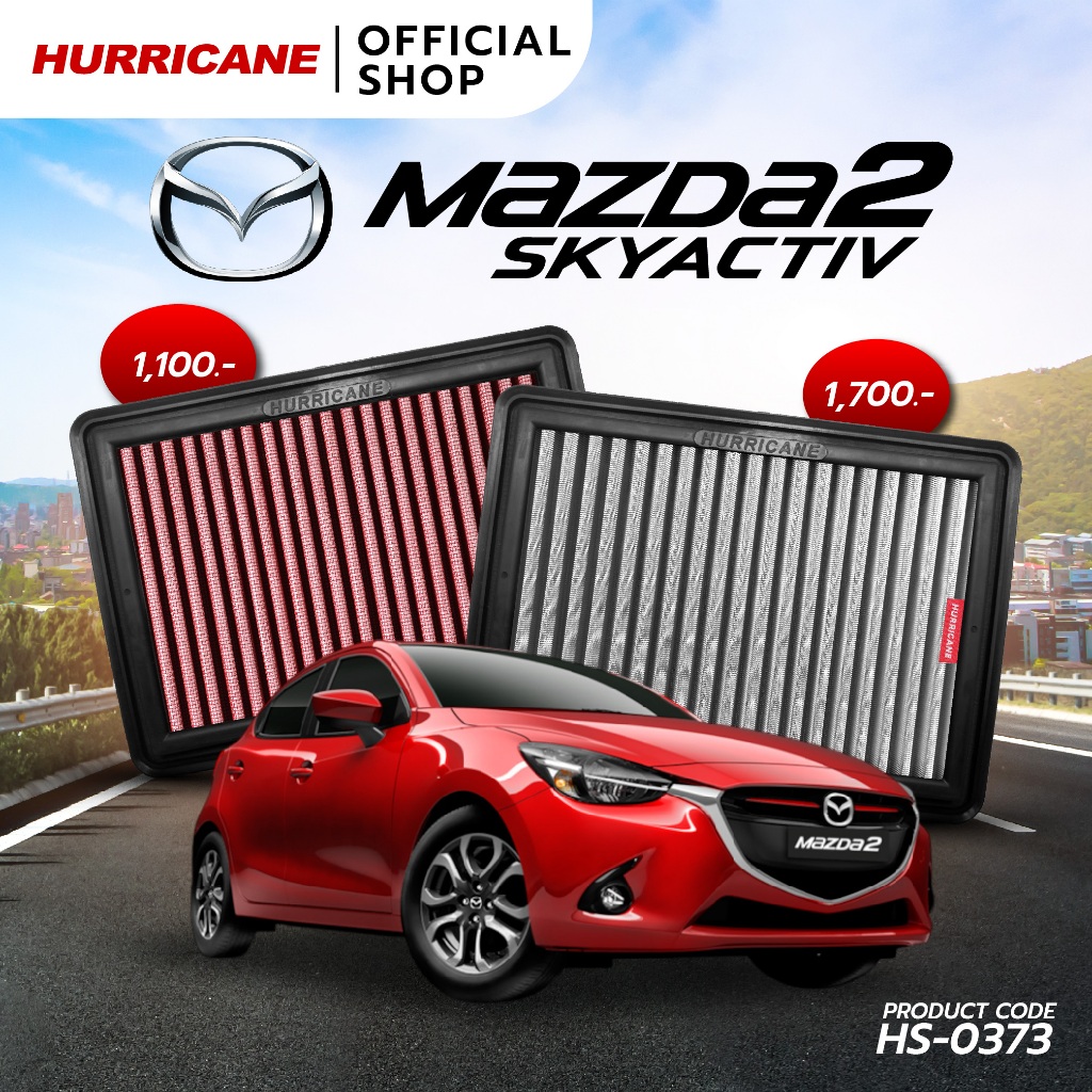 HURRICANE กรองอากาศรถยนต์ผ้าแดง & สแตนเลส Mazda ( 2 Skyactiv ,  3 Skyactiv , CX-3 ) HS-0373