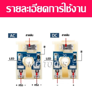 วาล์วโซลินอยด์นิวเมติก มีDC12V DC24V AC110V AC220V ราคาต่ออัน สำหรับ 4V210-08 2V025