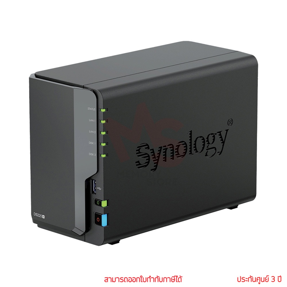 Synology DS225+ DiskStation 2-Bay อุปกรณ์จัดเก็บข้อมูลเครือข่าย by memory