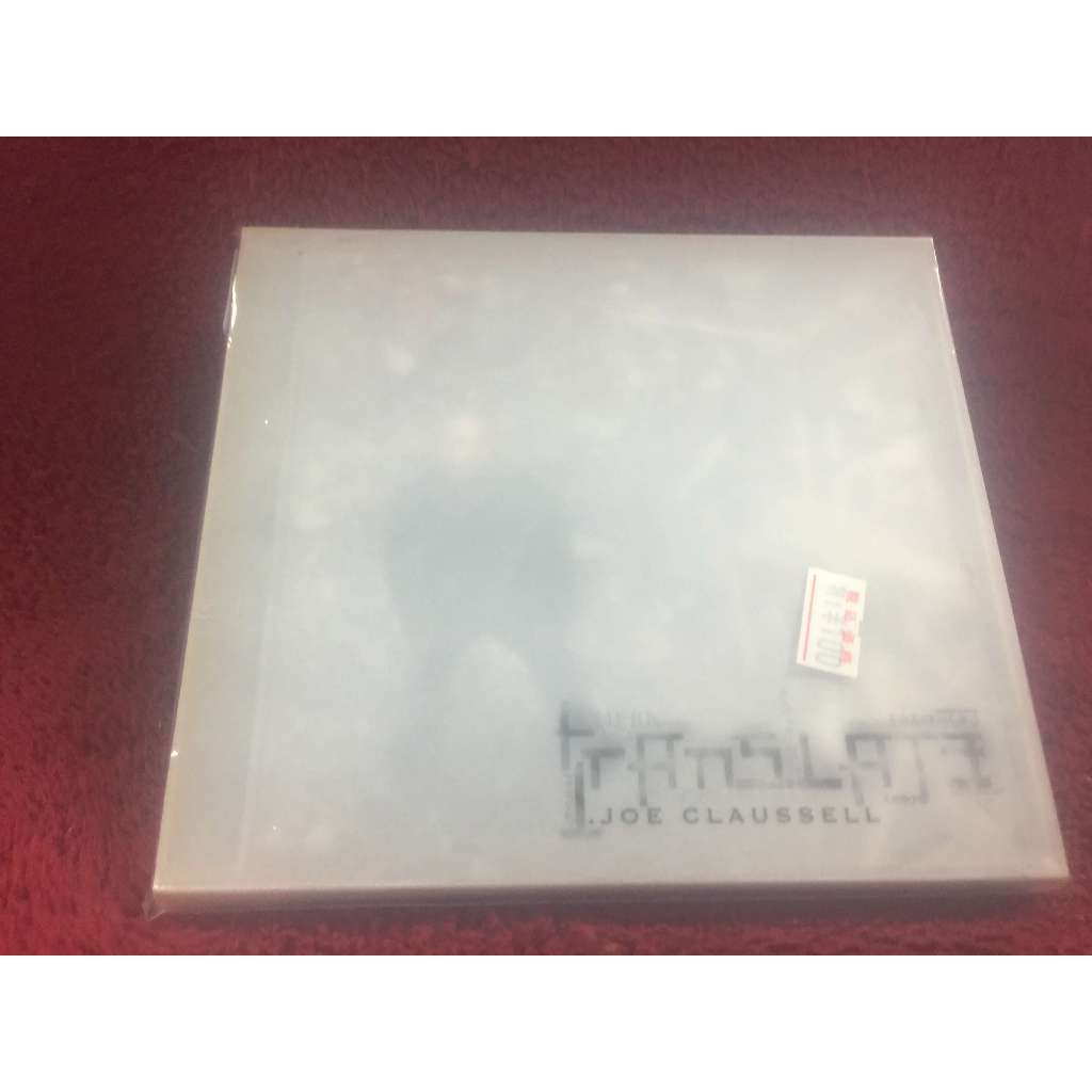 CD Joe Claussell – Translate สภาพตามรูปปก ZA298-120