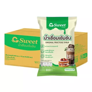 (ยกลัง 12 ถุง) น้ำเชื่อมสูตรเข้มข้น ตราซีสวีท ( น้ำเชื่อมตัวซีบนใบไม้) ปริมาณ 800 ml.