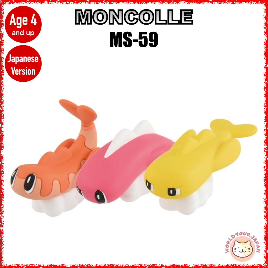 TAKARA TOMY / Pokemon Pocket Monster MONCOLLE / MS-59 Tatsugiri (Curly Form, Droopy Form, Stretchy F