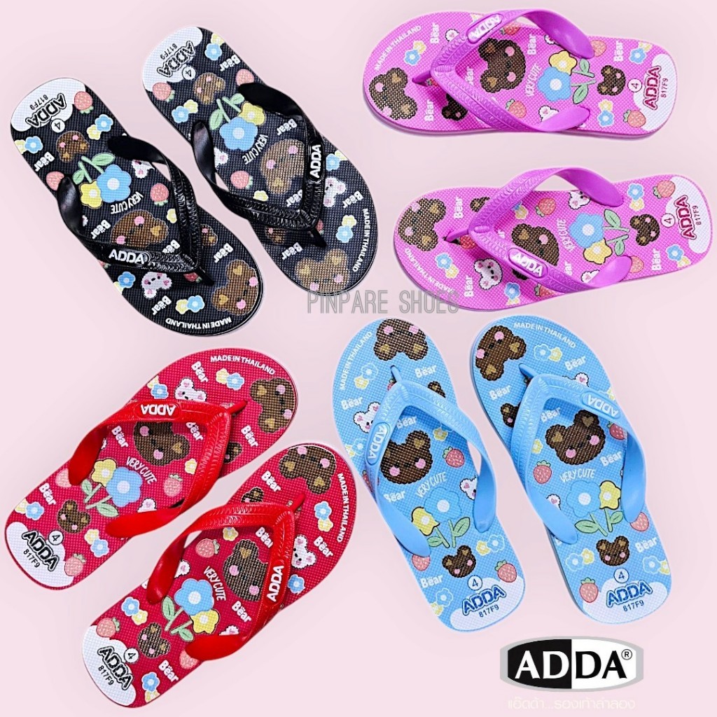 รองเท้าฟองน้ำ ADDA แบบคีบ ลาย Bear very cute สุดน่ารัก 817F9