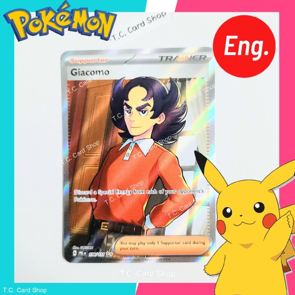 Giacomo UR (PRE En) 138/131 HoloFoil (Supporter) Prismatic Evolution - Pokemon Trading Card Game