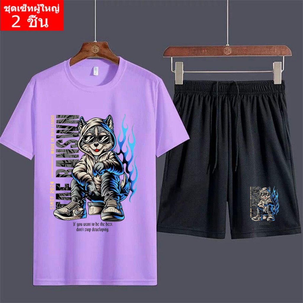 BK-1475+FF1475 ชุดเช็ทเด็กโต เสื้อยืดแขนสั้น+กางเกงขาสั้น เสื้อยืดคอกลมลายมาใหม่ ทรงสวยใส่น่ารัก