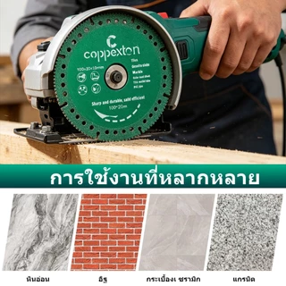 3pcs 6in1 ใบตัดเหล็ก ใบเลื่อยใบตัดเพชร 4นิ้ว ใบเลื่อยเพชรอเนกประสงค์ 100 มม. ตัดรวดเร็วและแม่นยำ