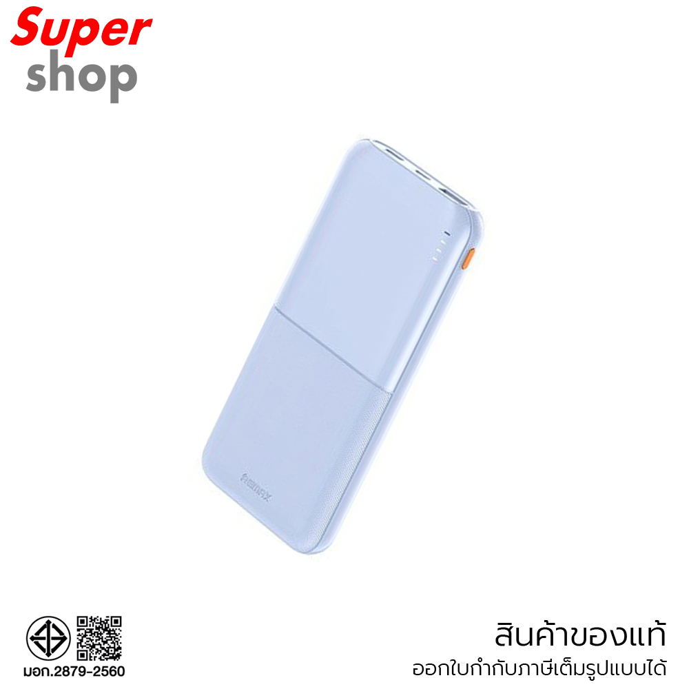 Remax แบตเตอรี่สำรอง Powerbank 10,000 mAh 3.7V (37Wh) รุ่น RPP-23 สี Blue