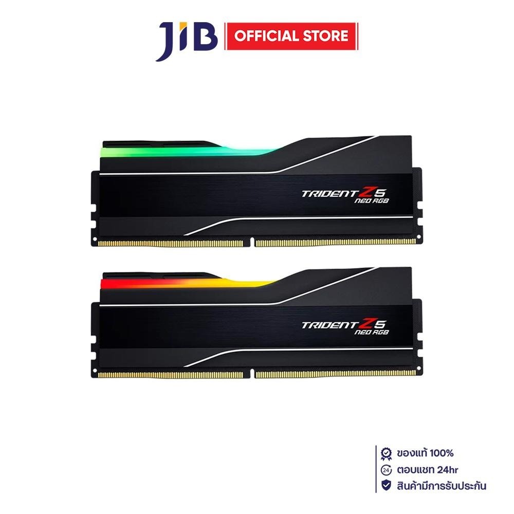 32GB (16GBx2) DDR5 6000MHz RAM (หน่วยความจำ) G.SKILL TRIDENT Z5 NEO RGB - AMD EXPO INTEL XMP CL32 MA