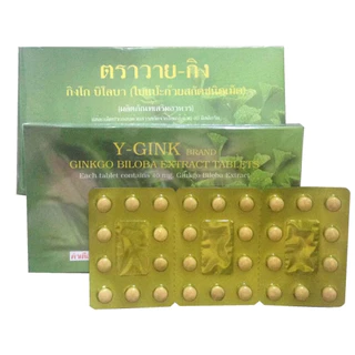 Y-gink แปะก๊วย สารสกัดใบแปะก๊วยธรรมชาติ สินค้าสุขภาพ